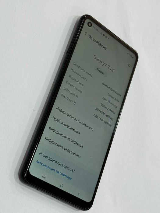 Samsung Galaxy A21s – 32GB / 3GB RAM