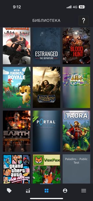 Аккаунт в стим продам