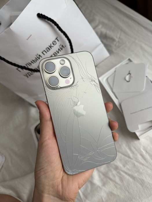 Apple iPhone 15 Pro Max 512 GB