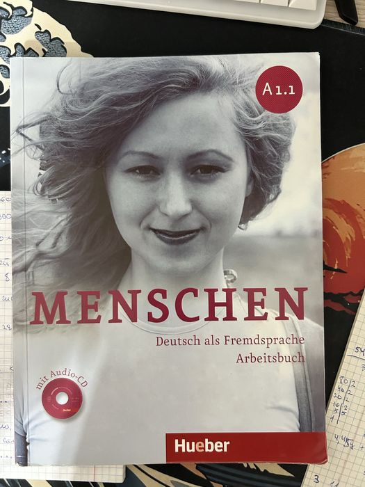 Книги по немецкому языку