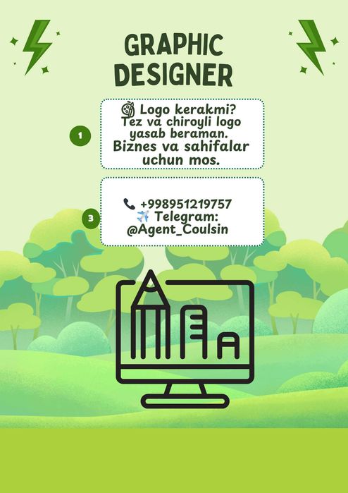 лого дизайнии посты все делаем даже музуку создавать