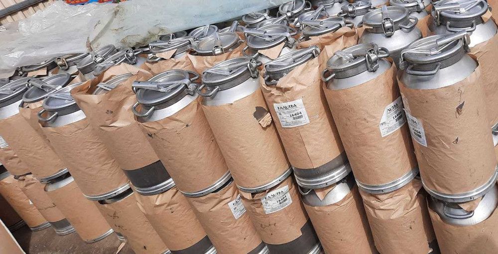 Фляга алюминиевая Россия Новая