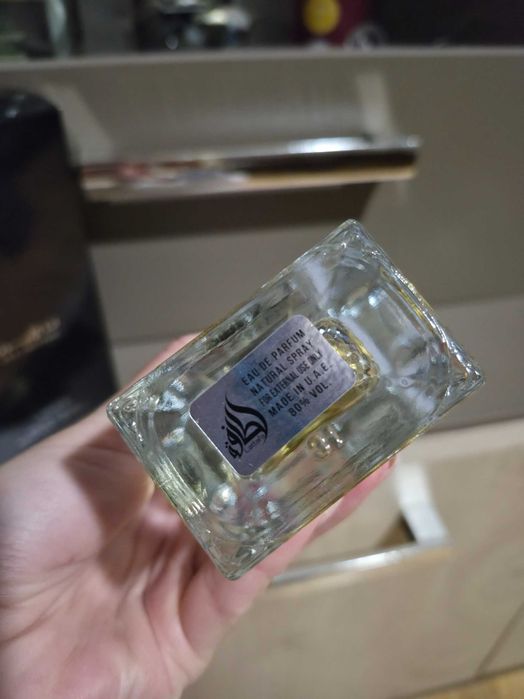 Ana Abiyedh парфюм