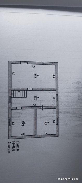 Срочно продаётся 2х этажный дом