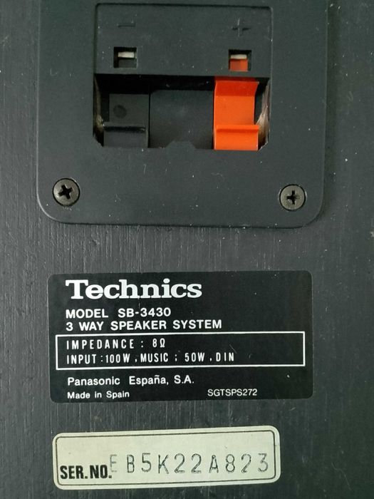 Technics комплект set ретро