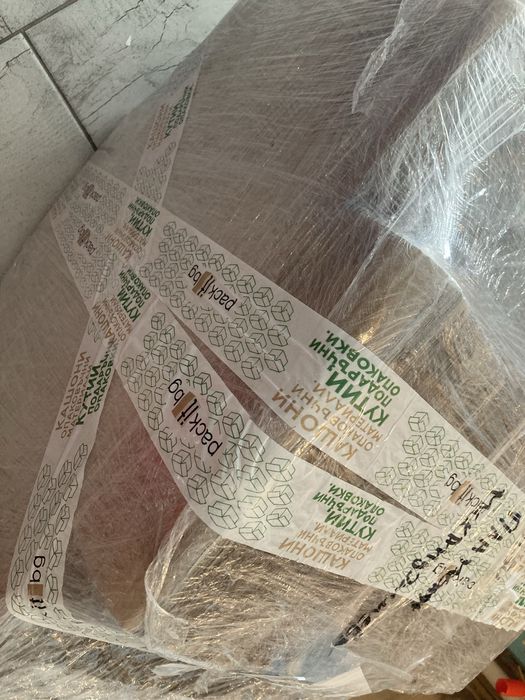 100 броя Кутии за картини А4