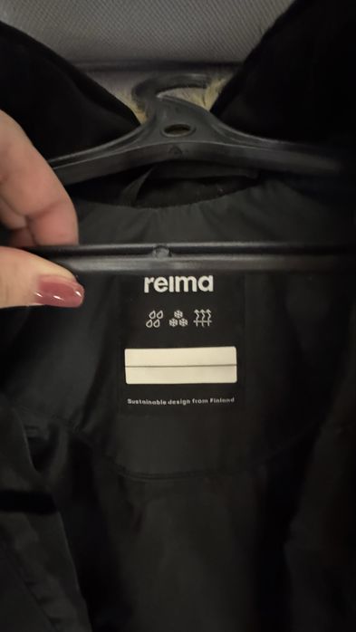 Пуховик Reima 164