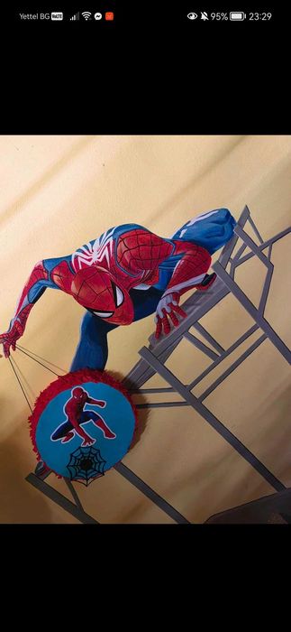 Пинята / Картонена торта