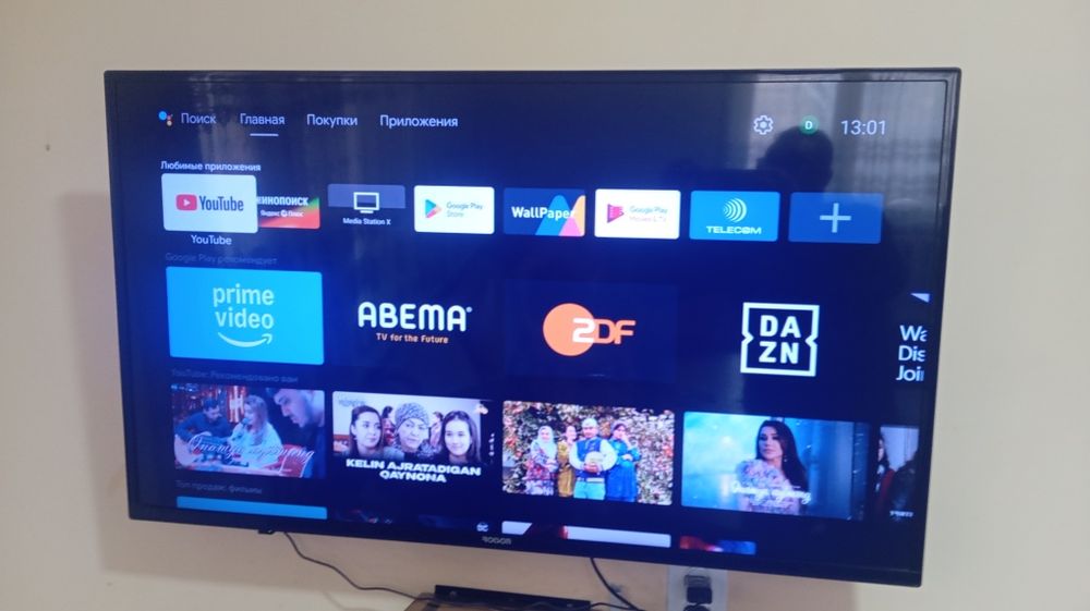 Roison Full HD TV 43