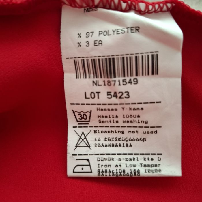 Спортно-елегантна рокля - M