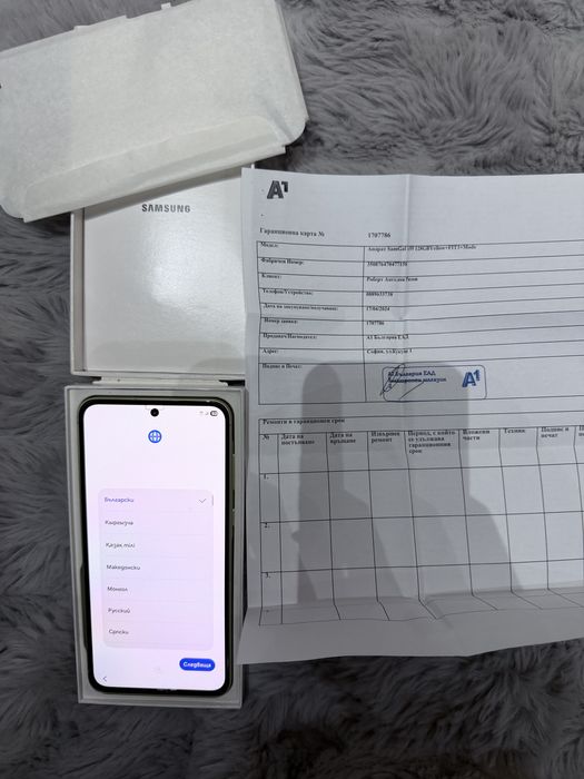 Samsung A55 5G A1 гаранция