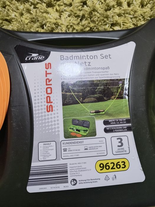 Бадминтон комплект Crane