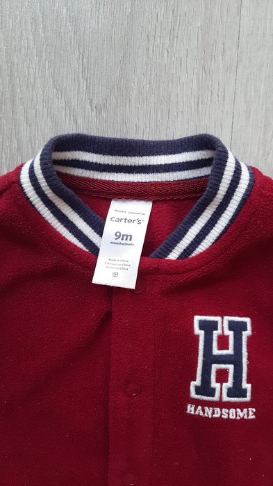 Распродажа вещей.  Самовывоз