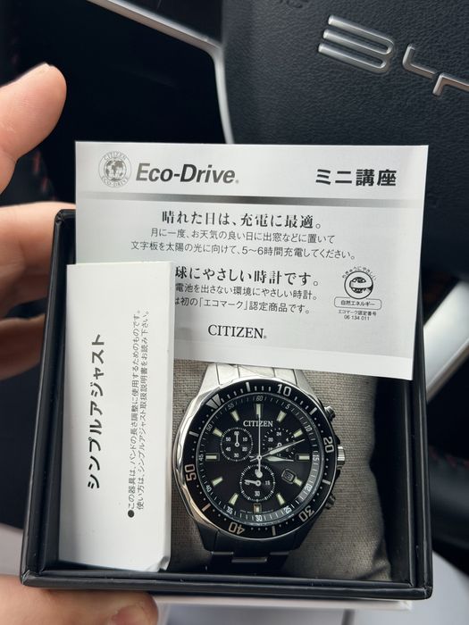 Часы Citizen Watch Co. Chronograph