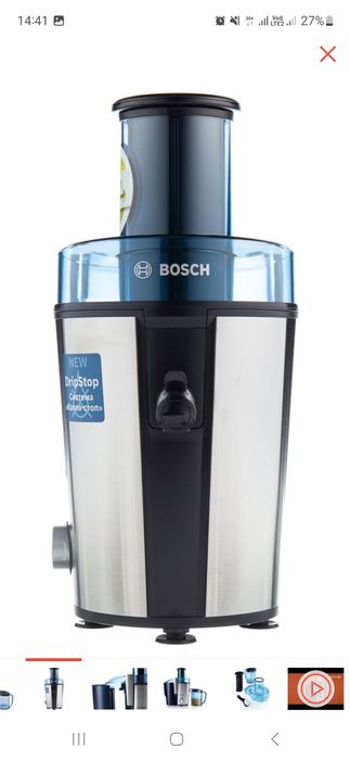 Соковыжималка  Соковыжималка