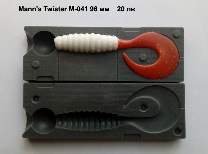 Калъпи за силиконови примамки