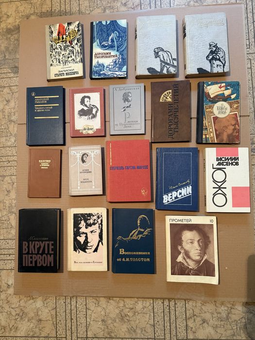 Книги разные, от 2000тг