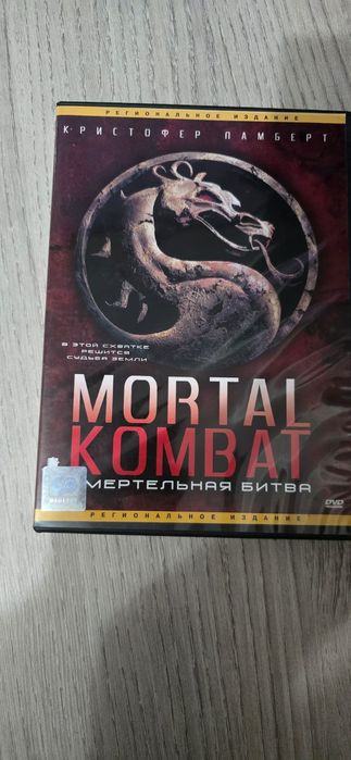 Продам  SONY PS4