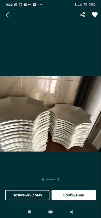 Продается тарелки разные для тойханы