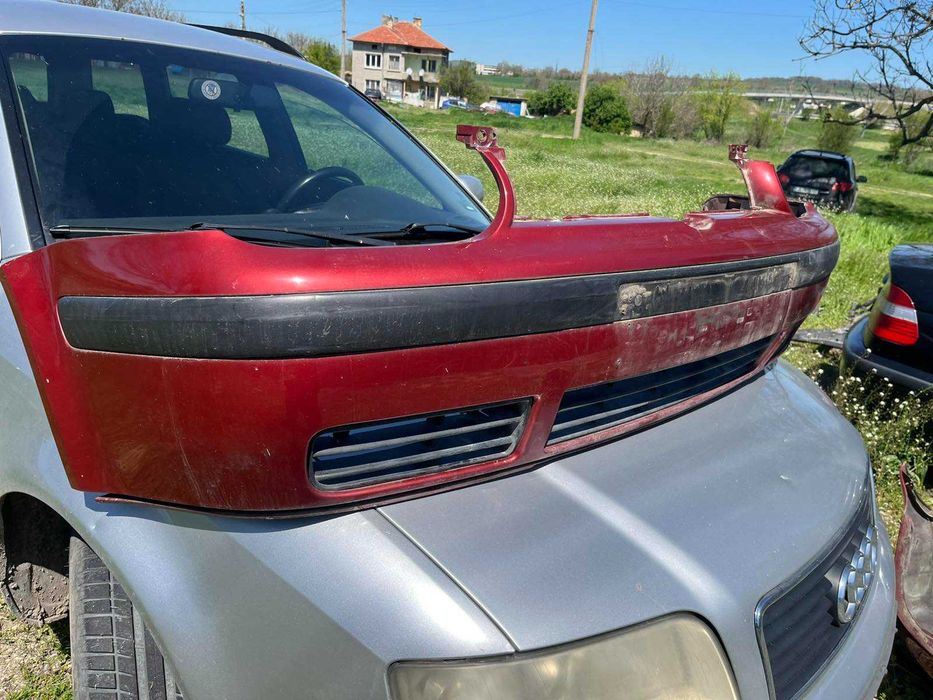 Брони за VW Golf 4