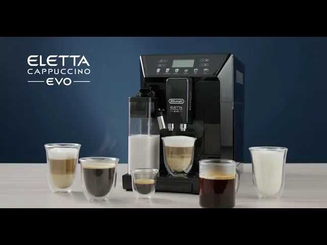 Кофемашина DeLonghi в Самый Низкий Цены Все Модели +Доставка по Городу