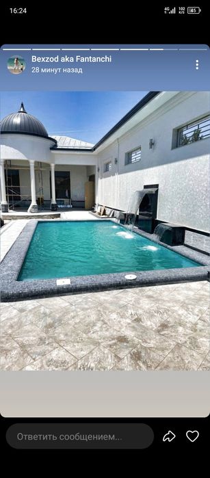 Blue Aura Строительство бассейна, водопада, фонтана, турецкого хамама.