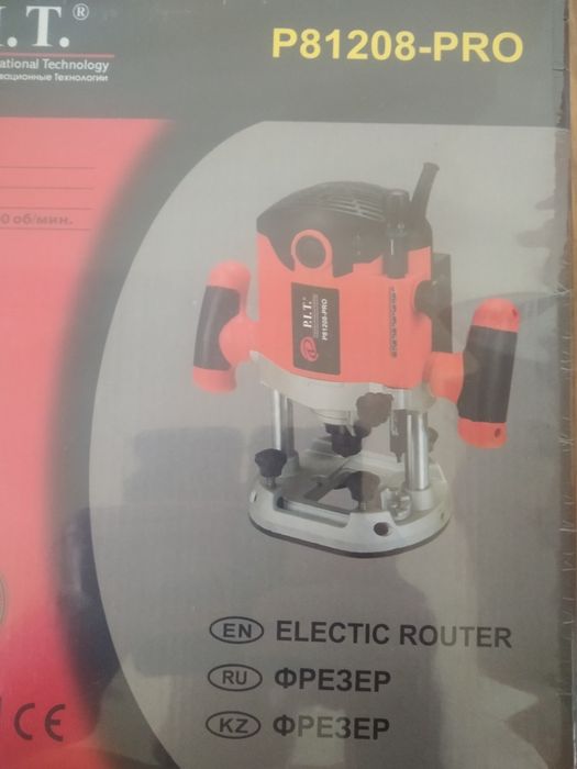 Фрезер P.I.T в упаковке