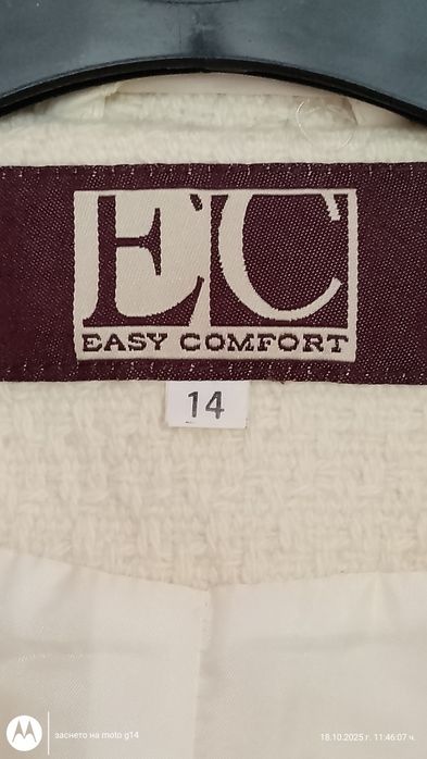 Дамски якета и сака