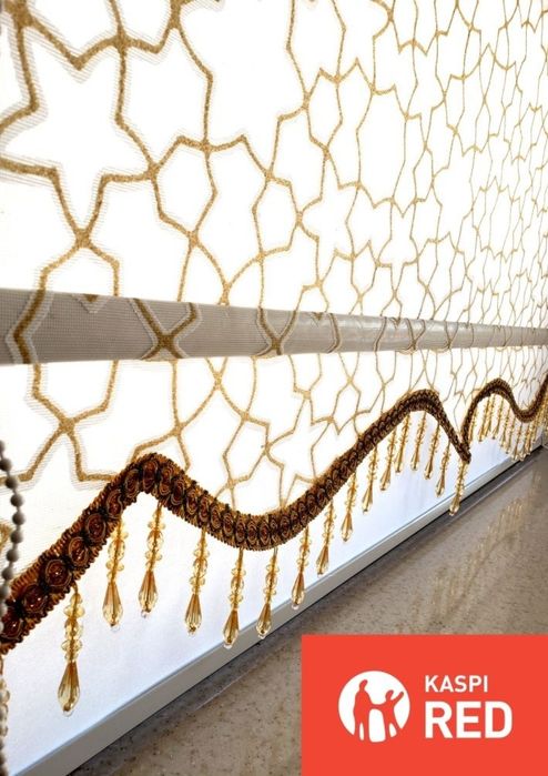 Жалюзи День и ночь Ролл шторы