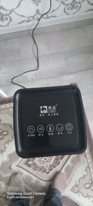 Обогреватель сатылады