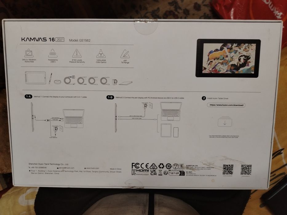 Tableta grafica Kamvas 16 2021