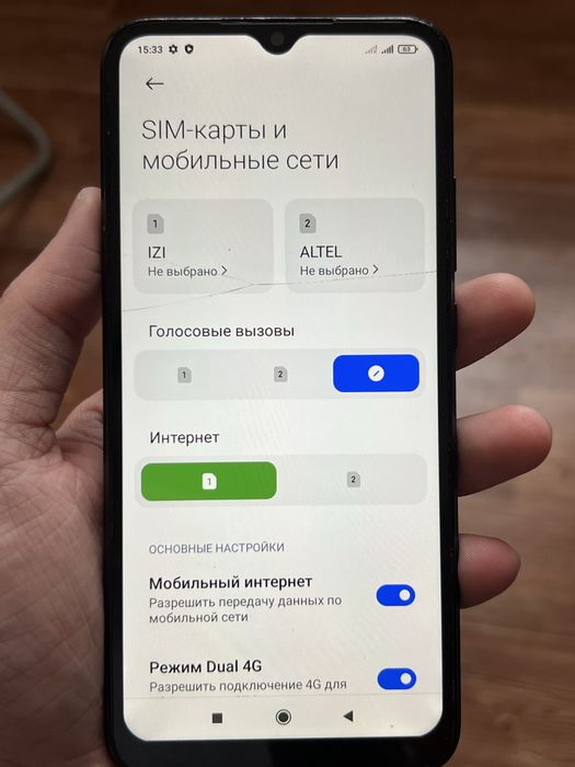 продам телефон редми 9А 32гб