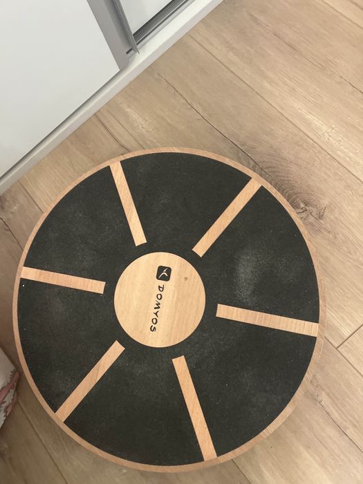 Балансър, минимално ползван