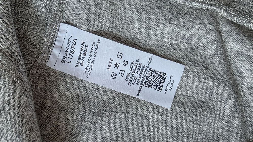 Оригинальная толстовка Li-ning