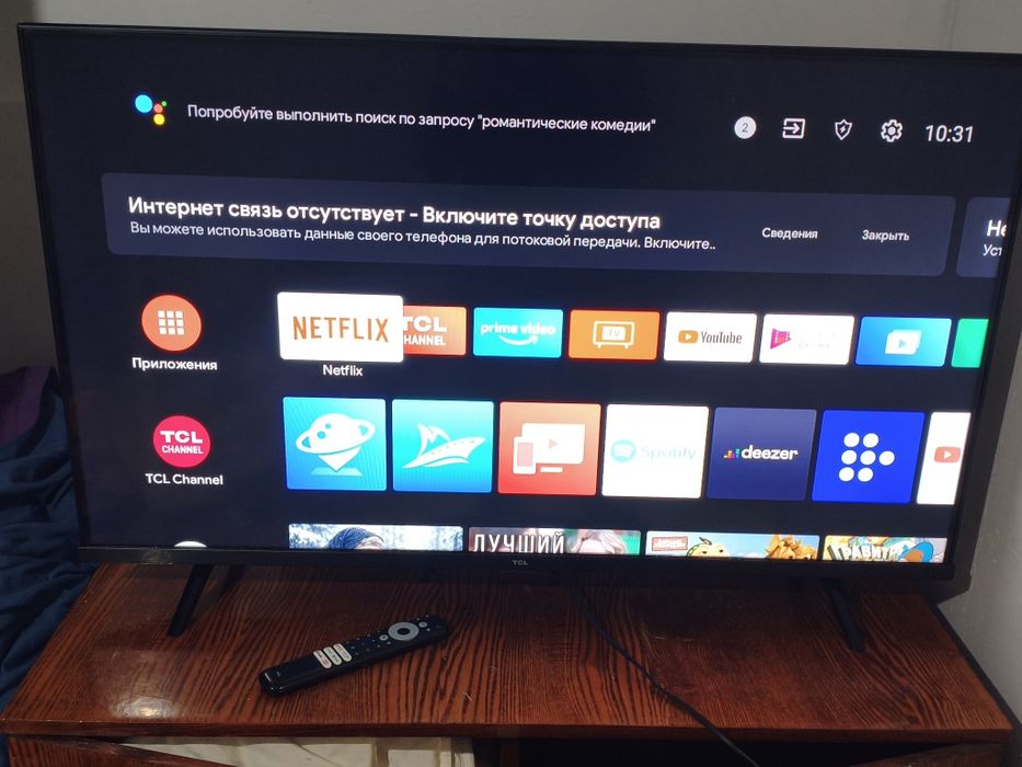 Плазменный Телевизор TCL