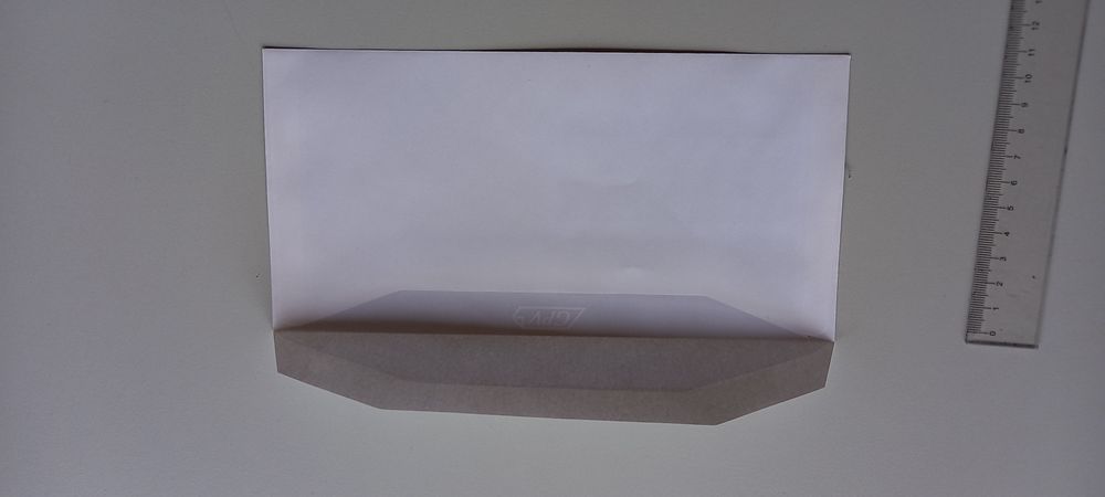 Конверт почтовый