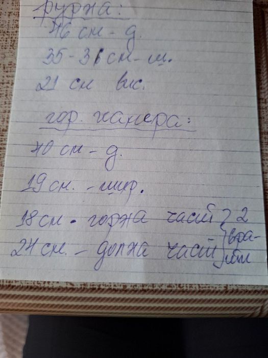 Емайлирана готварска печка на дърва и въглища Балкан 6