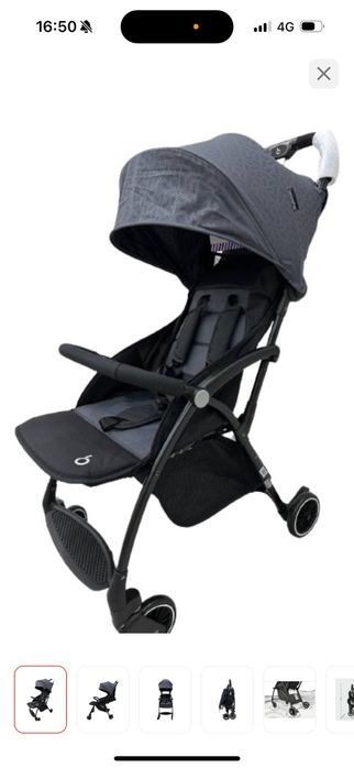 Продам прогулочную коляску