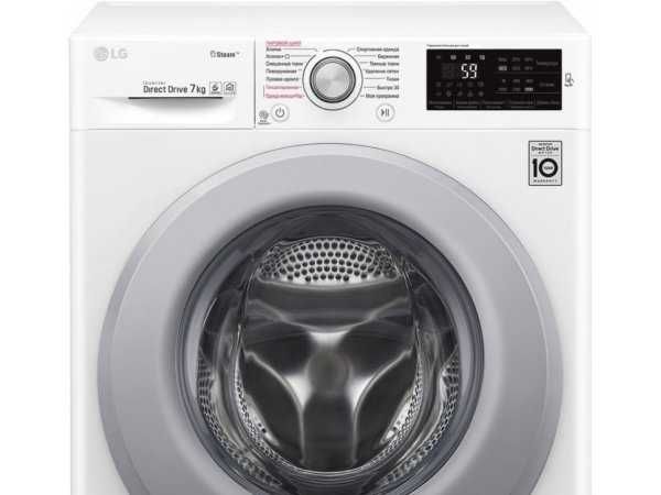 Стиральная машина LG F2V3FS4W 9 Кг