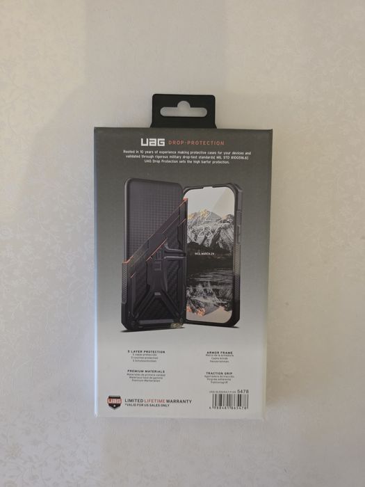 Чехол UAG для iPhone 15 Pro Max