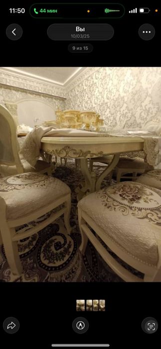 Stol stul gilami bilan birga sotiladi