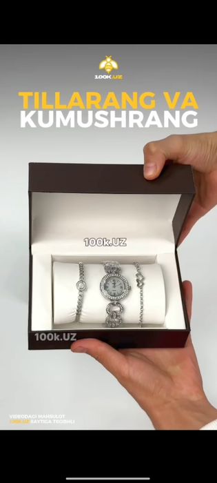Soat va bilaguzuklar to'plami ayollar uchun

 - Qizlarimiz va ayollari