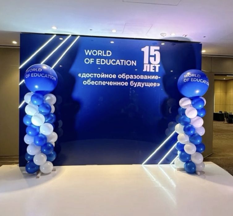 Стойки из шаров арка на вход