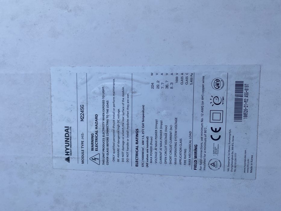 Panouri fotovotaice aduse din Austria