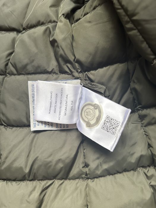 Зимняя куртка XS-S