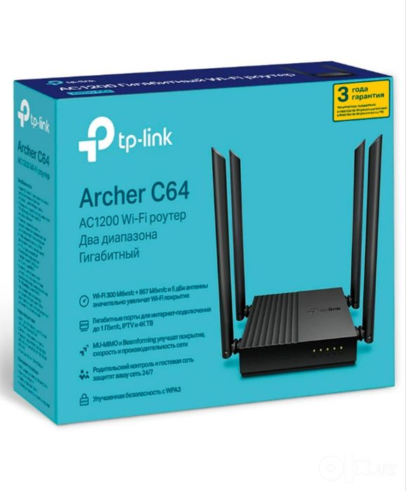 Tp-link Archer C64 гагабитный Router