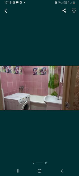 Квартира посуточно! Чисто!