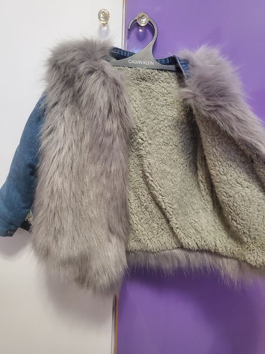 Зимно яке с каракул