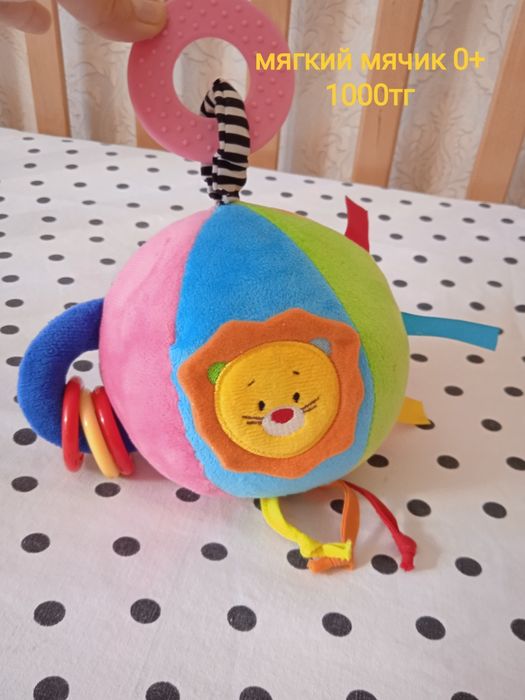 Игрушки 0+ (смотрите все фото)