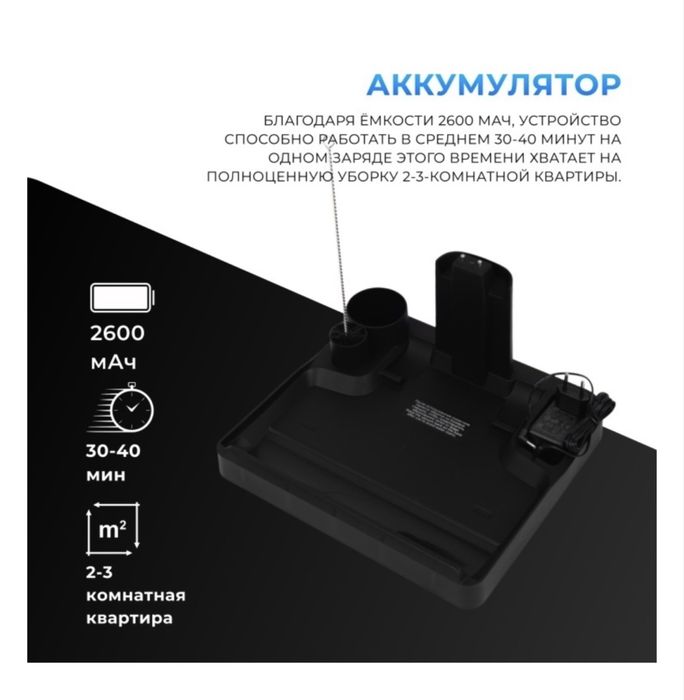 Продам моющий пылесос Nexme G10